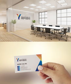 網絡科技公司Logo設計素材與懸賞平臺推薦