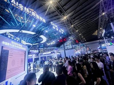 WAIC 2025超擎數智圓滿收官 AI全棧技術火爆出圈，定義網絡技術新范式