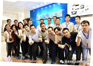 廈門某網(wǎng)絡(luò)科技公司全新3P工廠規(guī)劃項(xiàng)目啟動會順利召開