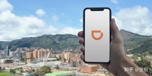 滴滴 以專業守護上海網絡與信息安全軟件開發，全心保障您的出行安全
