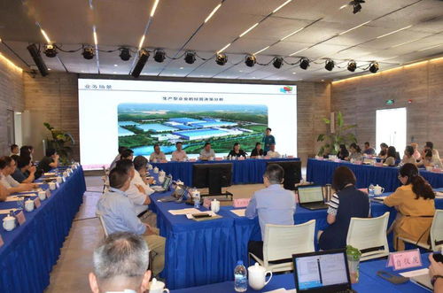 擁抱數字化轉型浪潮，賦能企業高質量發展——上海儀電召開網絡安全和信息化工作會議，聚焦網絡與信息安全軟件開發